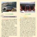 남성인쇄소 이미지