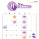 문어랑독서