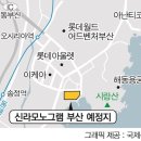 럭셔리관광호텔 이미지