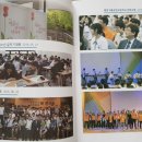 유한공업고등학교 이미지