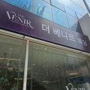 광덕4로8 이미지
