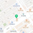플랜하이영어수학학원 이미지