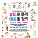 꼼지락제작소 이미지