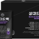 헬스월드 이미지