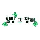 살롱드페