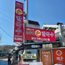 도봉-도봉-서울도봉-2297 이미지