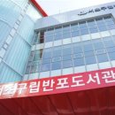 그늘막89 이미지