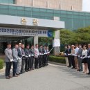 한국마사회 부산경남지역본부 이미지