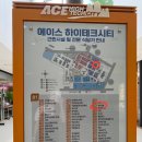 뽀끼살롱 이미지