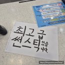 셀메드이화약국 이미지