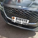 세계얼라이먼트 | 🚗 동대문구 장안동 제네시스 GV80 한국타이어 교체 &amp; 휠 얼라이먼트 후기 티스테이션 동대문장안점