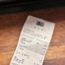 신림·당곡·봉천 수박주스 맛집 추천 | 국민우유집 테이크아웃 후기 (서울 카페/내돈내산)