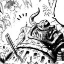 고대1109 이미지