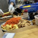 영주동김밥