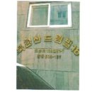 도봉-도봉-서울도봉-2385 이미지