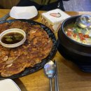 성하1차 앞 이미지