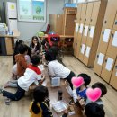 토요 창의 아동 미술 이미지