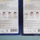 비엠이메디칼 이미지