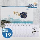 새벽건어물 이미지