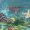 고객센터 사기극 검거(난쟁이 던전 버그 원인 찾음) 이미지