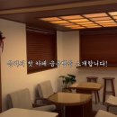 차린 이미지