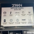 울산 옥동 헬스장 맨몸 운동 제로키니 옥동점