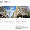 잡앤잡