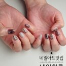 시내온누리약국 | #이천네일_ 네일 디자인이 정말 많은 이천네일샵추천~ 네일희룸