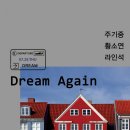 겔러리 피코