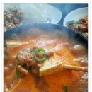 만나의집 이미지