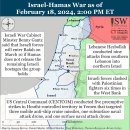 이란 업데이트, 2024년 2월 18일(이스라엘, 팔레스타인, 하마스, 헤즈볼라, 후티 이미지