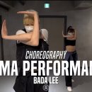 [2024 정기공연] MAMA 2021 karina Intro + aespa - Whiplash 이미지
