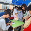 혜성학교 이미지