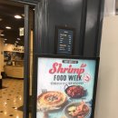 애슐리클래식홈플러스청주점 이미지