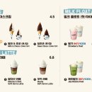 롯데동탄와플샵
