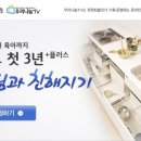 우리나눔 이미지