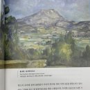 광신세탁소 - 동구 화랑로 55 | 광신세탁소