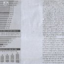 보람인력 네이버블로그