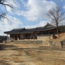 사색의길(백일헌종택) | 국가민속문화유산 제 273호 논산 백일헌 종택