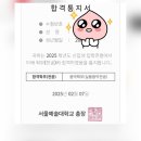 엠제이피아노 이미지