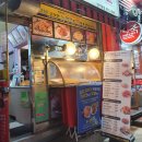 치킨마루장미원점 이미지