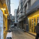 영양-3)영양군 솔다방 앞 | [속눈썸펌 후기 : 앳던뷰티]건대속눈썹펌 , 당일예약속눈썹펌