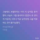 테오트리 이미지