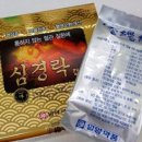 주식회사 미륭