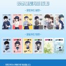 디자인로그 | 이디야커피 X 이직로그 콜라보 후기｜한정 굿즈까지 놓치지 마세요!