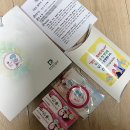 광주광역시남구보건소 | [임신 3주~5주 일상] 임신확인서 발급 및 광주 남구보건소 임산부 등록 후기