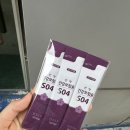 선천제니스한의원 네이버블로그