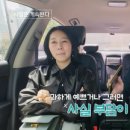 미스터킴 이미지