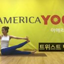 소화다리앞 이미지