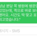 과일에진심을담다 이미지